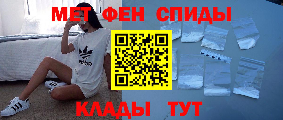 АМФ  Вход с VPN  Нягань  АМФ Premium 