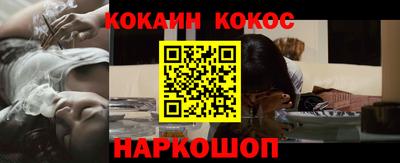 скорость mdpv Славгород