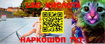 скорость mdpv Славгород