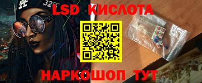 скорость mdpv Славгород
