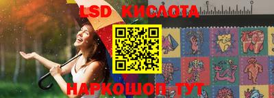 скорость mdpv Славгород