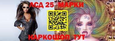 a pvp Славянск-на-Кубани