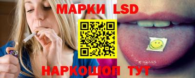 скорость mdpv Славгород