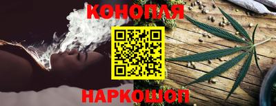 меф VHQ Сланцы