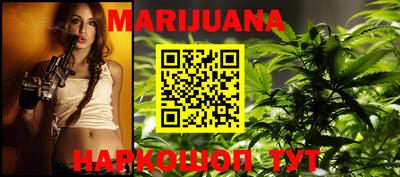 метамфетамин Ставрополь