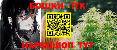 скорость mdpv Славгород