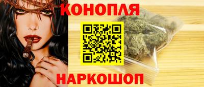 спайс Среднеуральск