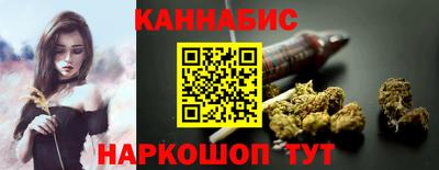 меф VHQ Сланцы