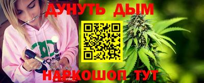кокаин Старая Купавна