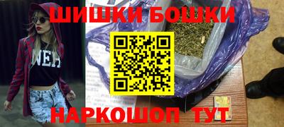 a pvp Славянск-на-Кубани