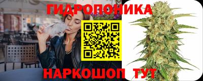 меф VHQ Сланцы