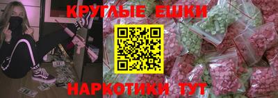 a pvp Славянск-на-Кубани
