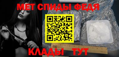 спайс Среднеуральск