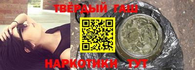 кокаин Старая Купавна