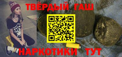 спайс Среднеуральск