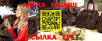 скорость mdpv Славгород