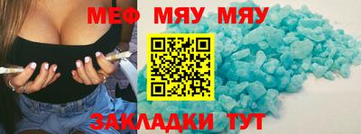 спайс Среднеуральск