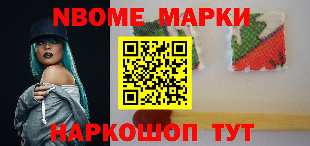 ЛСД экстази кислота Нягань